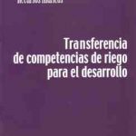 transferencia